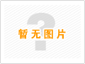 住宿安全事项